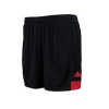 LFCJ Home Short